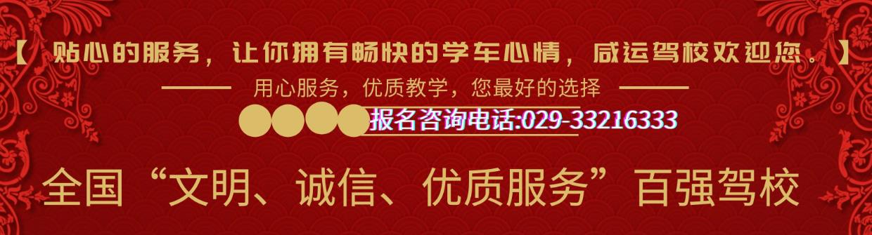 �������˼�У